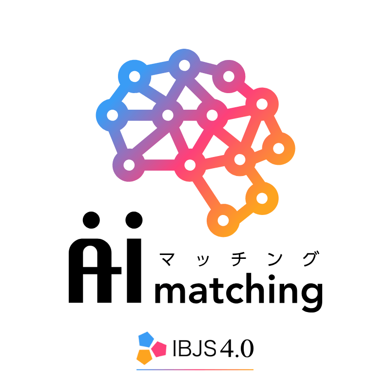 とうとう結婚相談所でもａｉが理想のお相手を紹介してくれることになった 自由が丘結婚相談所エフティヒア